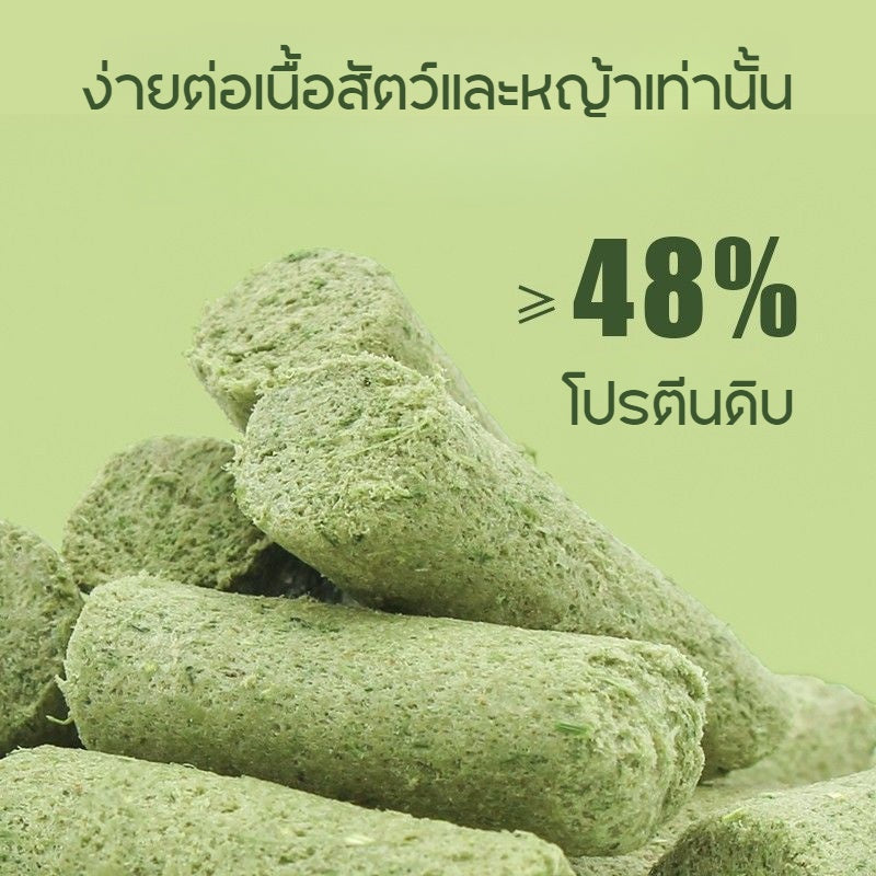 หญ้าแมว ขนมแมวแบบฟรีซดราย - 图片8