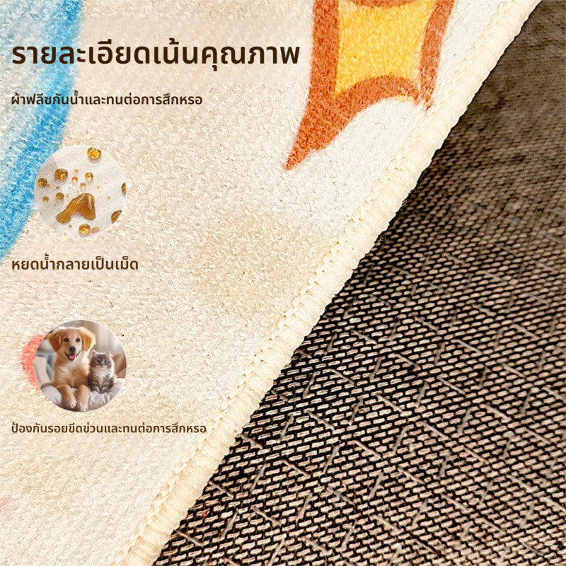 แผ่นป้องกันอาหารสัตว์เลี้ยง - 图片2