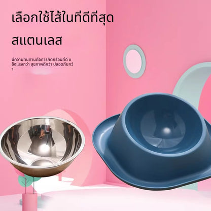ชามอาหารและน้ำขนาดเล็กสำหรับแมวและสุนัข ที่ป้องกันคอ สเปรย์ไล่มด