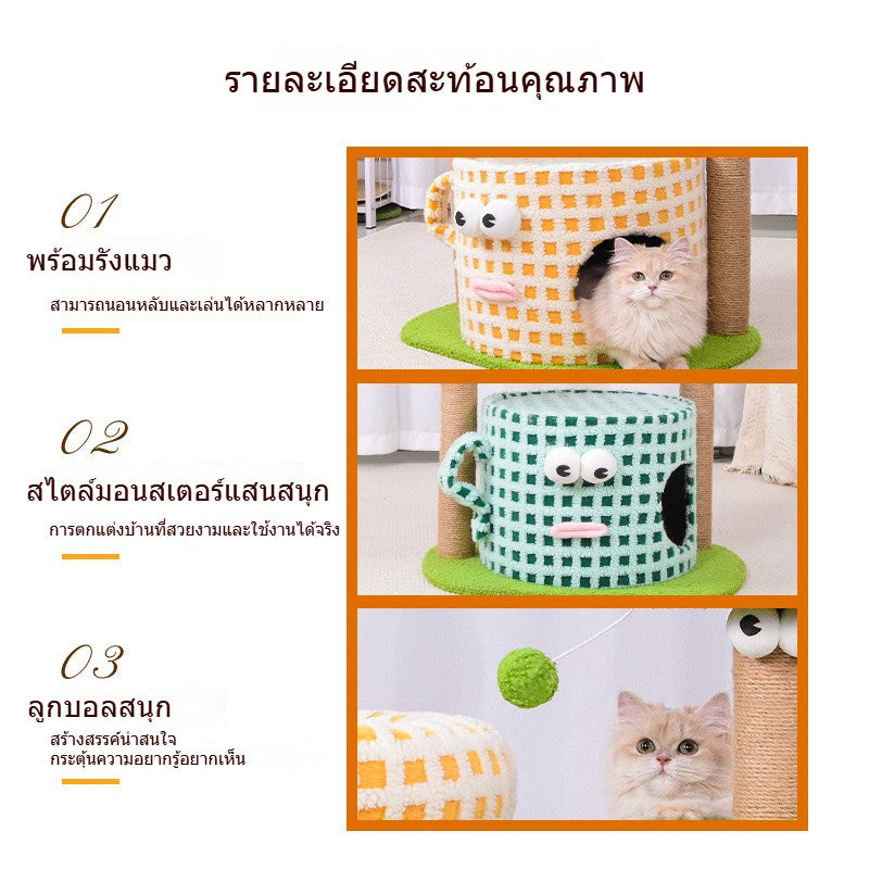 เสาสำหรับลับเล็บแมว - 图片3