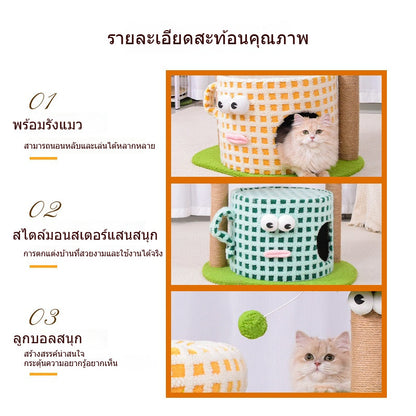 เสาสำหรับลับเล็บแมว - 图片3