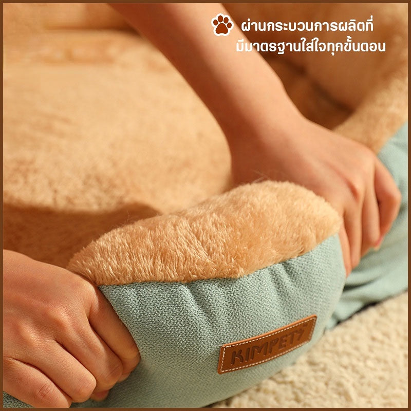 ที่นอนสัตว์เลี้ยง ที่นอนสุนัข ที่นอนแมว - 图片3