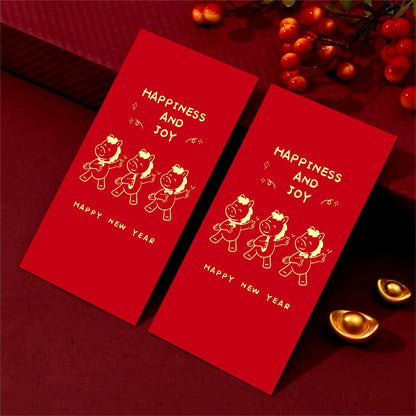 ซองแดงม้านำโชคสำหรับเทศกาลตรุษจีนปี 2026 - 图片8