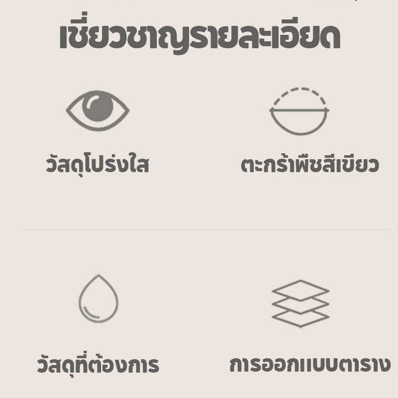 ตู้ปลาตั้งโต๊ะขนาดเล็ก ทำจากวัสดุอะคริลิค - 图片3