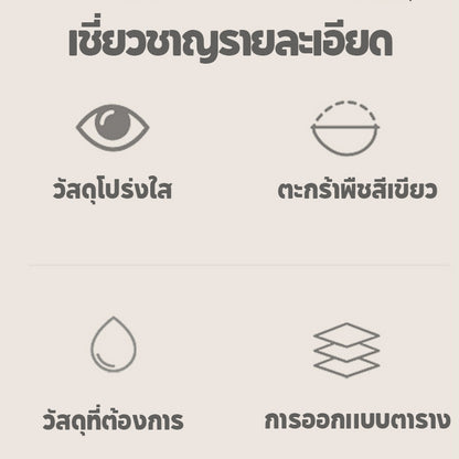 ตู้ปลาตั้งโต๊ะขนาดเล็ก ทำจากวัสดุอะคริลิค - 图片3