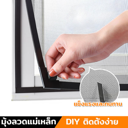 มุ้งหน้าต่างกันยุง มุ้งลวดแม่เหล็ก DIY มุ้งกันแมลง ติดตั้งง่าย สามารถตัดได้อย่างอิสระ - 图片1