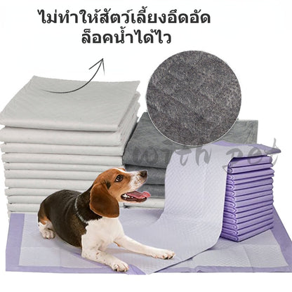 แผ่นรองเปลี่ยนสัตว์เลี้ยง - 图片12