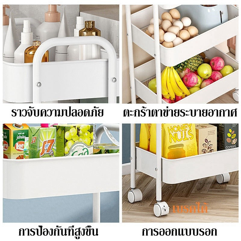 ชั้นวางของ 3 ชั้น มีล้อ แบบรถเข็น เคลื่อนย้ายสะดวก - 图片2