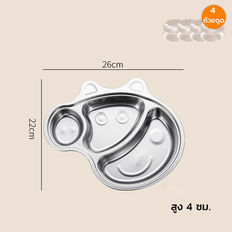 จานอาหารสแตนเลสสำหรับเด็ก พร้อมภาชนะใส่อาหาร 4/5 ช่อง - 图片5