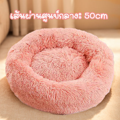 เตียงโดนัทสัตว์เลี้ยง นุ่มฟู - 图片11