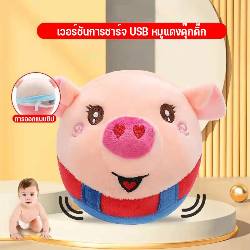 ตุ๊กตากระโดด ของเล่นเด็ก. - 图片10