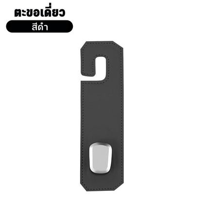 ตะขอเกี่ยวพนักพิงเบาะรถยนต์, ตะขอเกี่ยวพนักพิงเบาะรถยนต์อเนกประสงค์ - 图片6