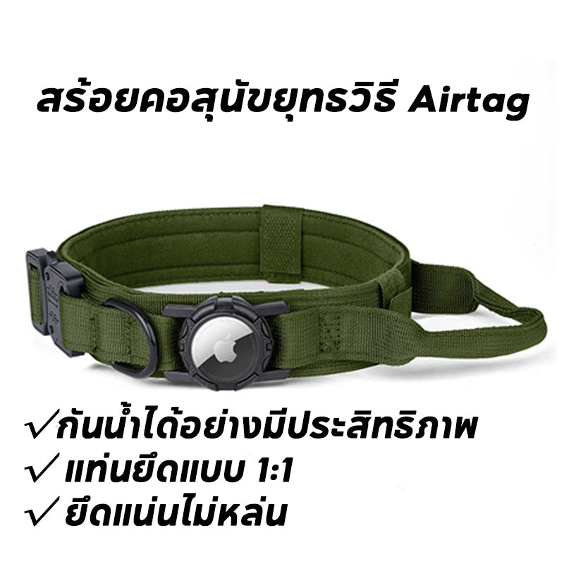 ปลอกคอสุนัขไนลอนปรับขนาดได้ สำหรับสุนัขขนาดกลางถึงใหญ่ - 图片18