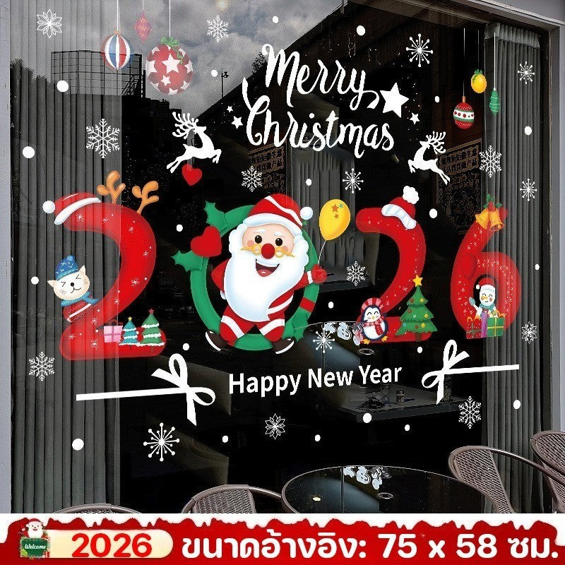 สติ๊กเกอร์กันน้ำคริสต์มาสปี 2026 - 图片30