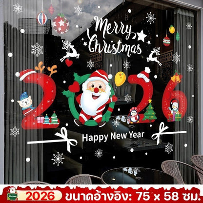 สติ๊กเกอร์กันน้ำคริสต์มาสปี 2026 - 图片30