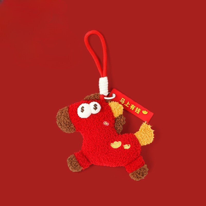 ตุ๊กตาผ้ากำมะหยี่ปีม้า 2026 มาสคอตปีม้า - 图片16