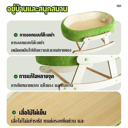 เปลนอนแมวไม้ เปลนอนแมวแบบยกสูง – เย็นสบาย ระบายอากาศได้ดี และนุ่มสบาย