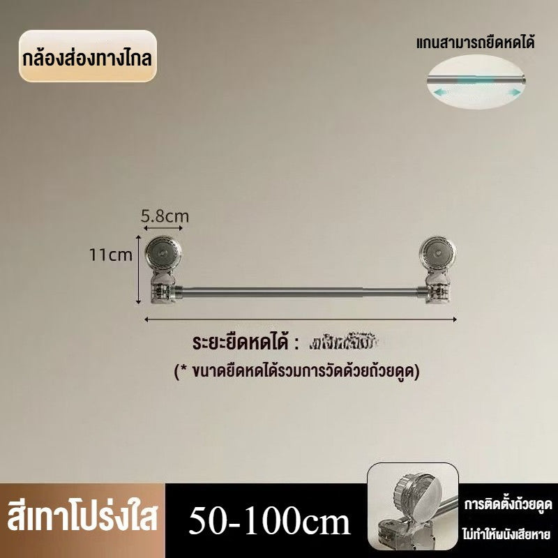 ราวแขวนผ้าเช็ดตัว/ราวแขวนเสื้อผ้า ติดตั้งบนผนังโดยไม่ต้องเจาะรู - 图片11