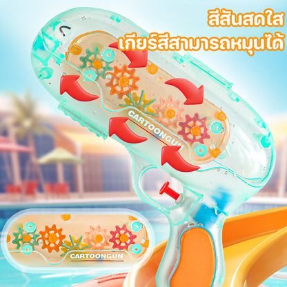 ปืนฉีดน้ำรูปการ์ตูน 2-in-1 ของเล่นปืนฉีดน้ำสำหรับเทศกาลน้ำ ของเล่นสำหรับเด็ก - 图片1