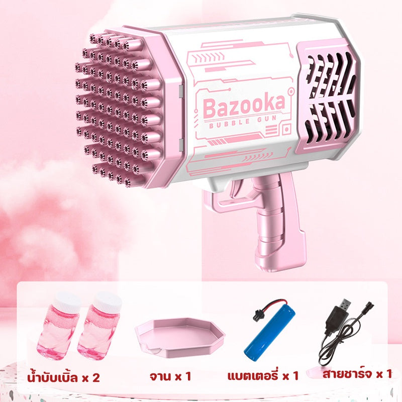 ปืนเป่าฟองสบู่ 69 รู เป่าฟองสบู่ได้จำนวนมาก พร้อมเอฟเฟกต์แสงไฟ - 图片10
