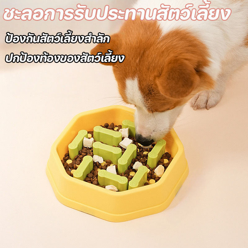 ชามอาหารสัตว์เลี้ยงแบบช้า - 图片1