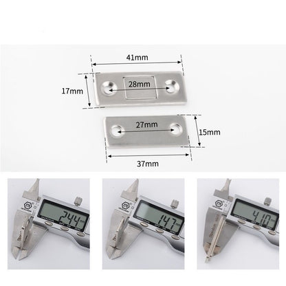 ประตูแม่เหล็ก 5 ชิ้น - 图片6