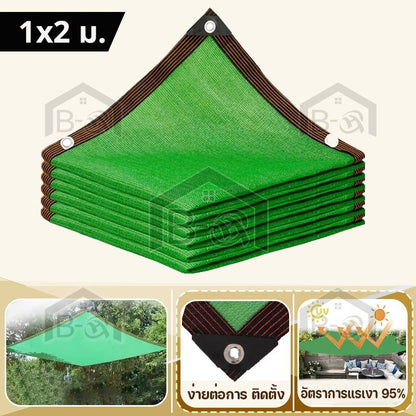 ผ้าใบกันแดด ผ้าใบกันแดดอเนกประสงค์ ป้องกันรังสียูวี - 图片18