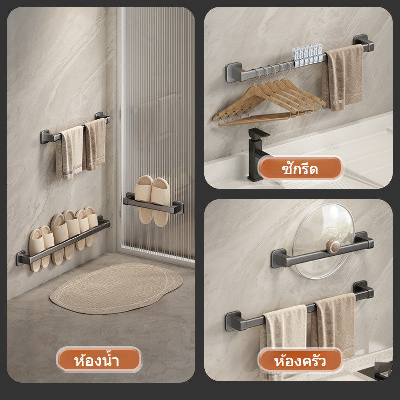 ราวแขวนผ้าเช็ดตัว/ราวแขวนเสื้อผ้า ติดตั้งบนผนังโดยไม่ต้องเจาะรู - 图片1