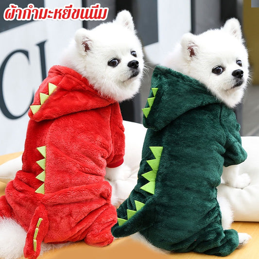 เสื้อสเวตเตอร์มีฮู้ดกำมะหยี่ลายไดโนเสาร์สำหรับสัตว์เลี้ยงในช่วงฤดูหนาว - 主图