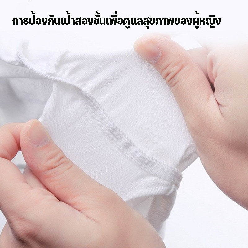 ชุดชั้นในแบบใช้แล้วทิ้ง - 图片8