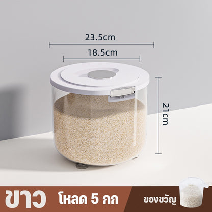 ถังเก็บข้าว 5/10/15กก - 图片9