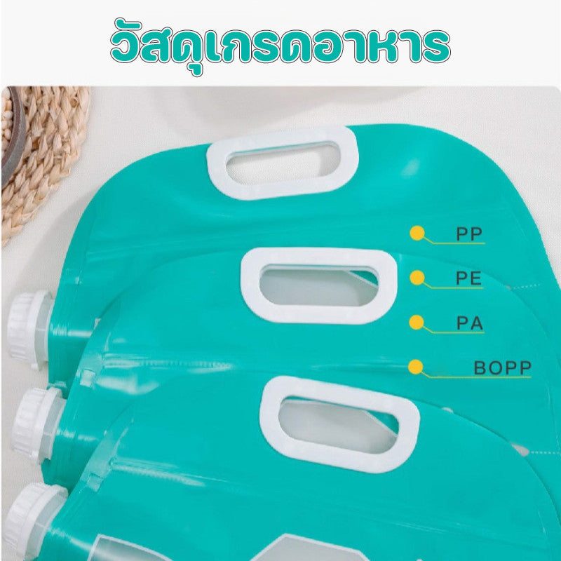 ถุงขนาด 1.5/2.5/5 ลิตร ถุงน้ำฉุกเฉินแบบหนา สามารถใช้บรรจุข้าวสารหรือสิ่งของอื่นๆ ได้ - 图片5