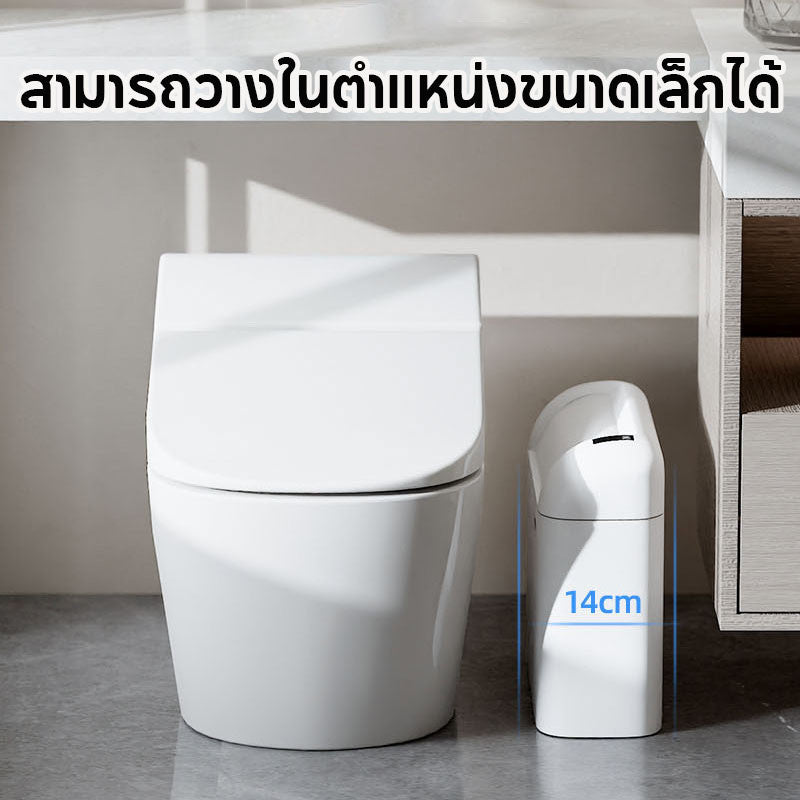 ถังขยะอัจฉริยะ ถังขยะอัตโนมัติ 14/17L รูปร่างทรงวงรี ฝาเปิด-ปิดเอง เปิดใช้งานพื้นที่แคบ ๆ ห้องครัว ห้องน้ำ ถังขยะ - 图片4