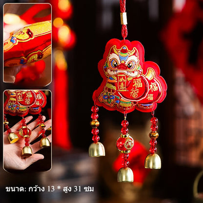 ระฆังและกระดิ่งลมประดับตกแต่งสำหรับเทศกาลตรุษจีนปี 2026 - 图片28
