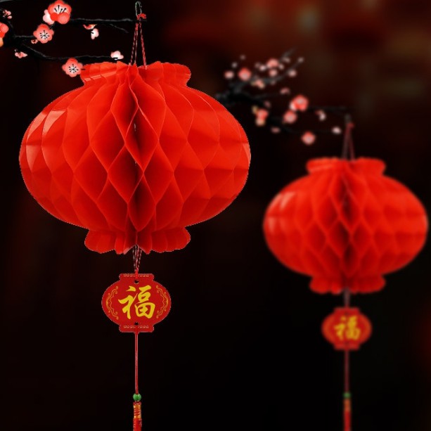 ใหม่ในปี 2026  2pcs โคมตรุษจีน  สําหรับตกแต่งเทศกาลตรุษจีน - 图片2