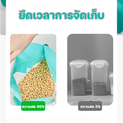 ถุงขนาด 1.5/2.5/5 ลิตร ถุงน้ำฉุกเฉินแบบหนา สามารถใช้บรรจุข้าวสารหรือสิ่งของอื่นๆ ได้ - 图片6