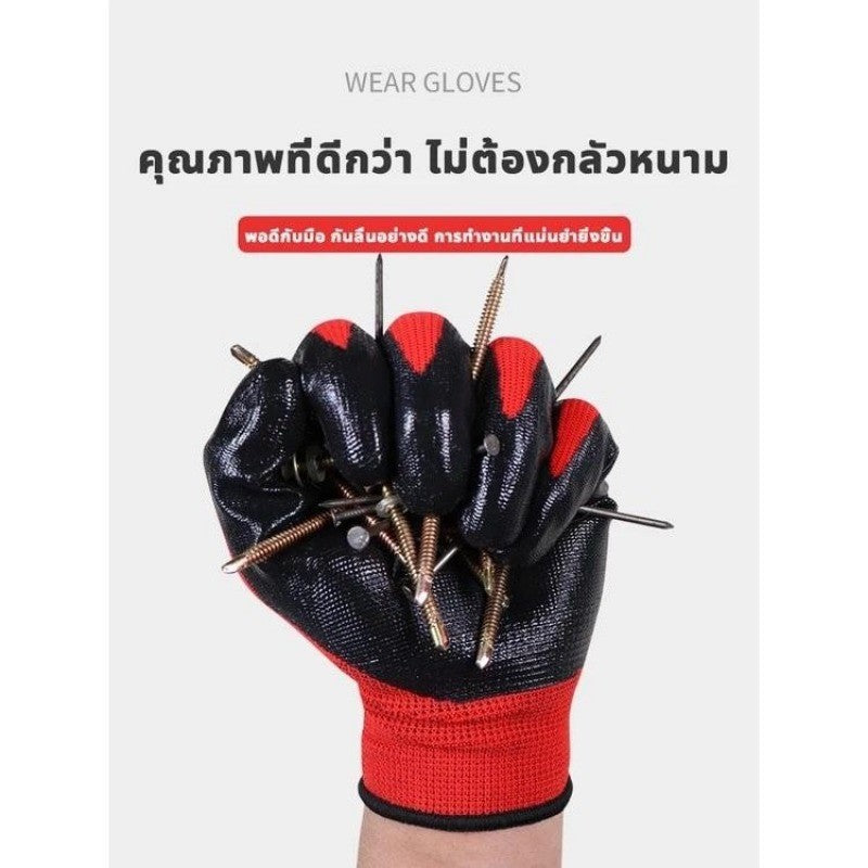 ถุงมือยางสำหรับงานช่าง กันบาด กันลื่น บรรจุ 24 ชิ้น - 图片6