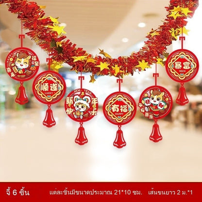 ของตกแต่งปีใหม่และป้ายเทศกาล - 图片21