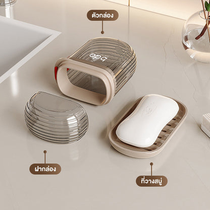 กล่องสบู่พกพา - 图片1