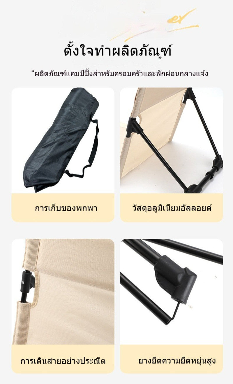 เก้าอี้สนามแบบพับได้ มีพนักพิง พกพาสะดวก น้ำหนักเบา และทนทาน - 图片7