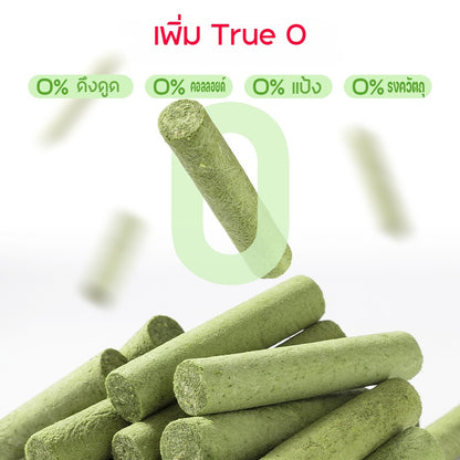 หญ้าแมว ขนมแมวแบบฟรีซดราย - 图片6