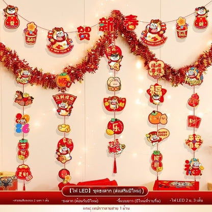 ของตกแต่งปีใหม่และป้ายเทศกาล - 图片8