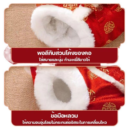 เสื้อผ้าสัตว์เลี้ยงฤดูใบไม้ร่วง/ฤดูหนาวสำหรับเทศกาลตรุษจีน - 图片5