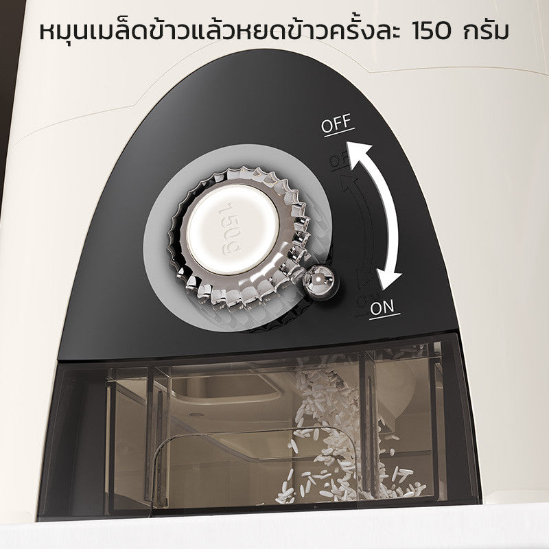 กล่องเก็บข้าวขนาดใหญ่ ป้องกันแมลง เหมาะสำหรับเก็บของแห้ง - 图片1