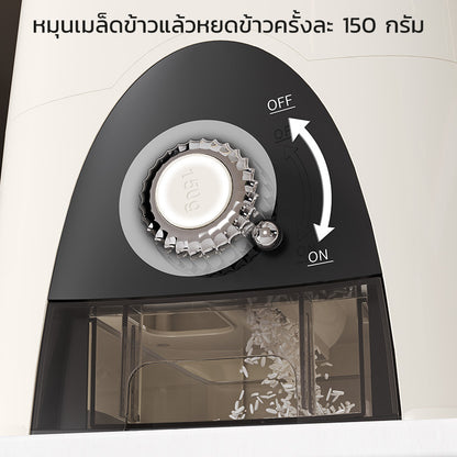 กล่องเก็บข้าวขนาดใหญ่ ป้องกันแมลง เหมาะสำหรับเก็บของแห้ง - 图片1