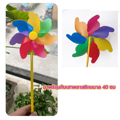 กังหันลมพลาสติก 7 สี เหมาะสำหรับตกแต่งสวน งาน DIY และของเล่นเด็ก - 图片4