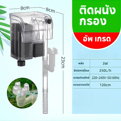 ตัวกรองแบบแขวนสำหรับตู้ปลา - 图片5
