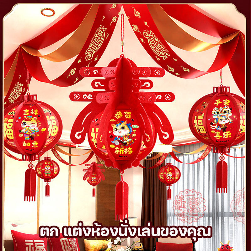 ดีไซน์ตรุษจีนปี 2026 ปีม้า: โคมไฟสีแดงสไตล์การ์ตูนน่ารัก - 图片2