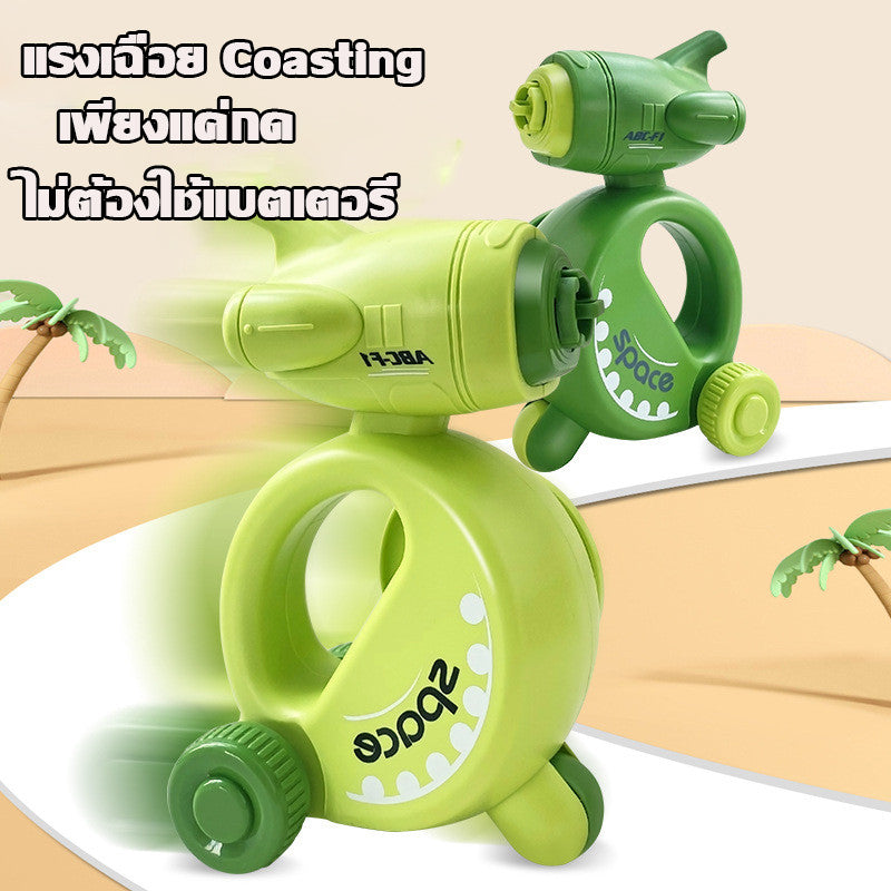 ของเล่นเด็ก, ไจโรสโคป, เครื่องเล่นแผ่นเสียง, ของเล่นกลางแจ้ง 5-in-1 - 图片4