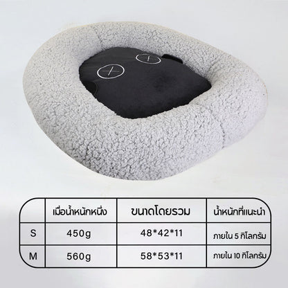 เตียงสัตว์เลี้ยงรูปแกะ - 图片9